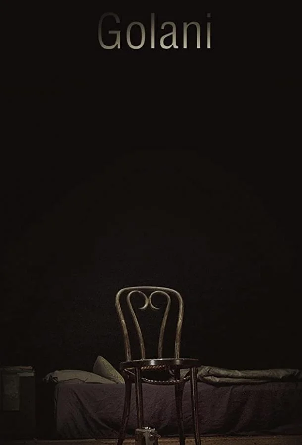 Отбросы (2019) смотреть онлайн