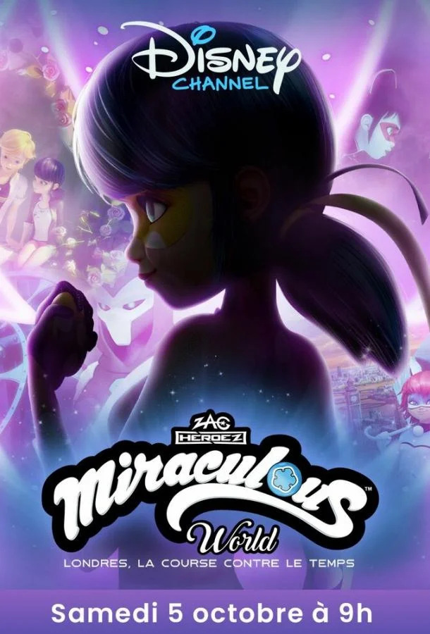 Леди Баг и Супер-Кот: Лондон. Грань времени (2024) смотреть онлайн